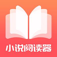 看书小说APP