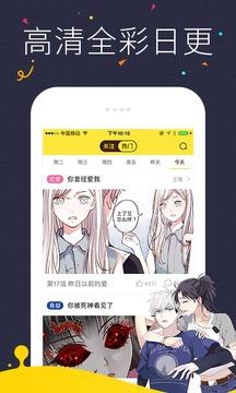 7979动漫电影