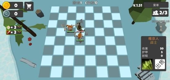 英雄自走棋中文版