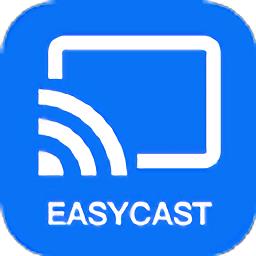 EasyCast投屏