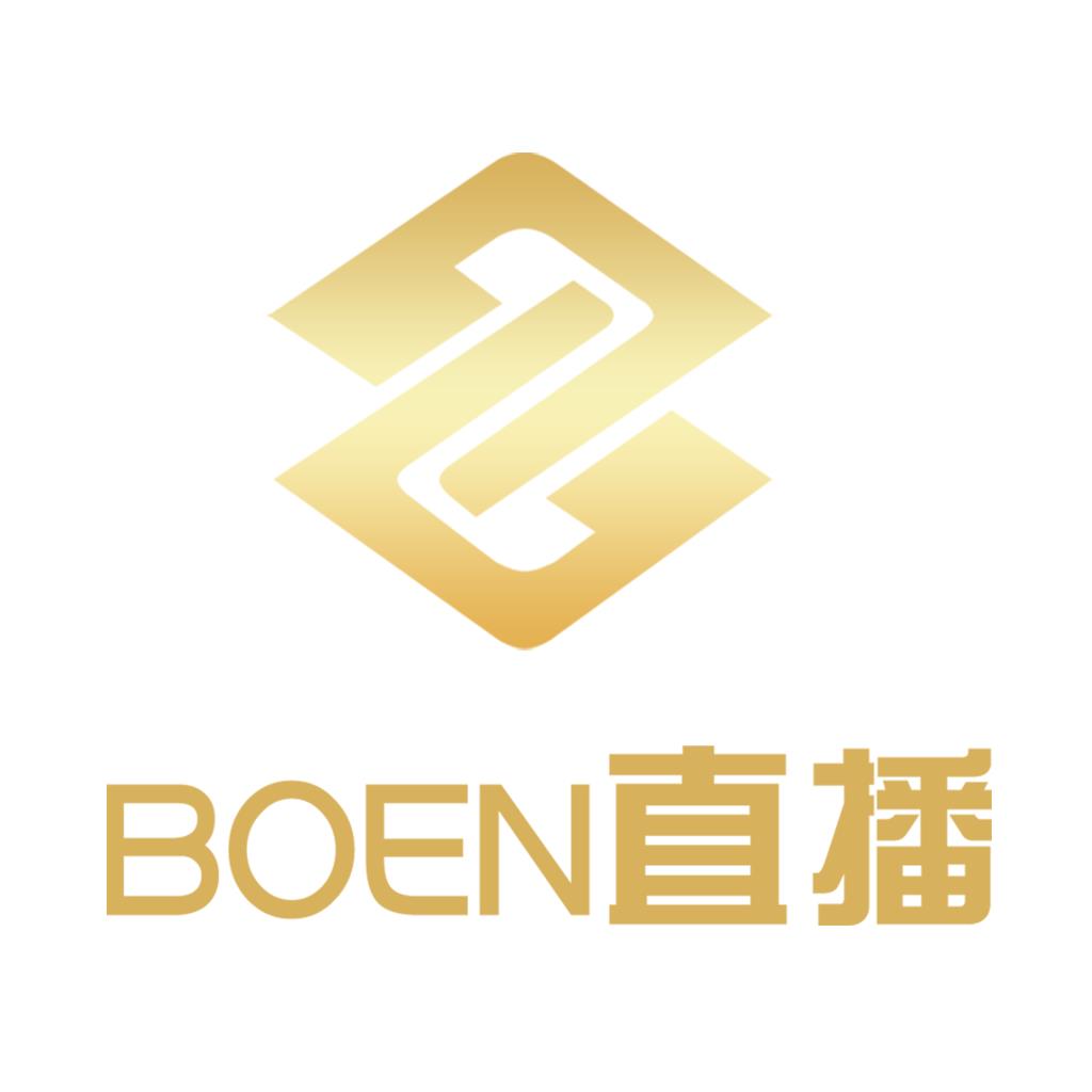 Boen直播