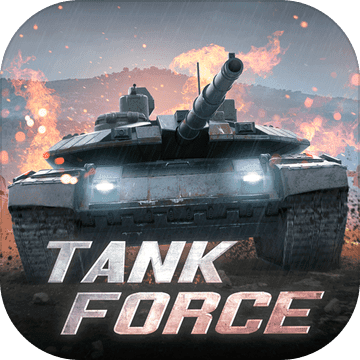 Tank Force坦克大战