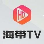 海带TV