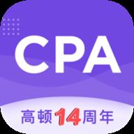 CPA注会跟我学