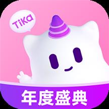 tika语音交友