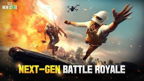 PUBGMOBILE