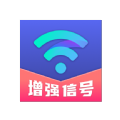 超强WiFi大师