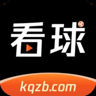 KQZBCOM看球直播