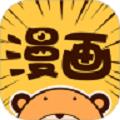 绯红漫画无遮挡版