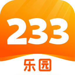 233乐园无广告版不用实名认证版