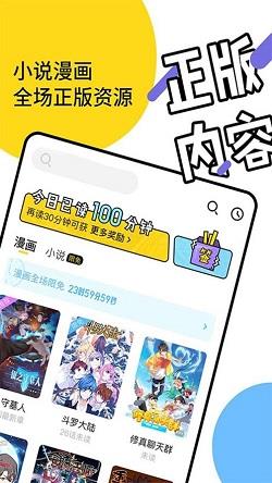 老版韩漫歪歪漫画最新版