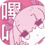 picacg哔咔漫画下载V2.2.1.3.3.5