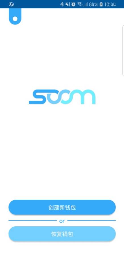 SoomCoin