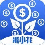 米小花贷款最新版