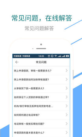 钱秒啦app官方下载