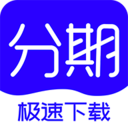 原子贷app官方下载