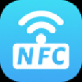 NFC百宝箱免费版