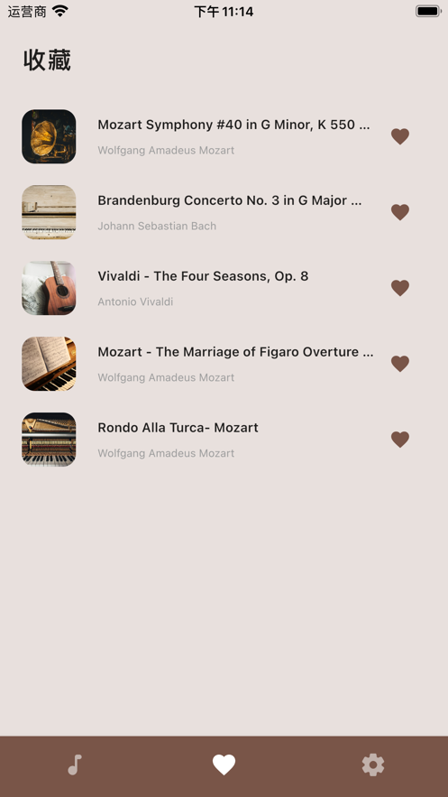 古典音乐盒免费版下载苹果手机软件