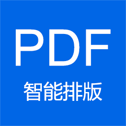 小白pdf阅读器免费版下载安装官网