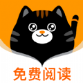 七喵小说阅读器app最新版下载安装苹果版