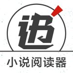 快追小说最新版本下载安装官网免费观看