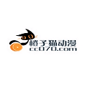 橙子猫动漫安卓版下载官网安装