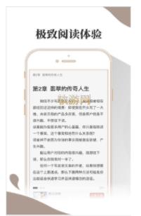 小布阅读app下载官方版本安装苹果11.10