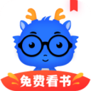 中文书城手机版下载安装官网app