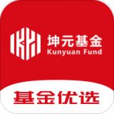坤元基金app下载安装最新版本官网