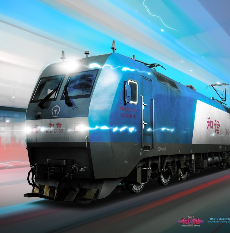 中国模拟火车12下载安装