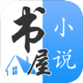 飞卢书屋app下载安装最新版本苹果版