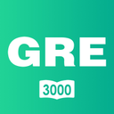 GRE镇考3000词