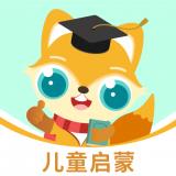 伴学少儿启蒙课堂