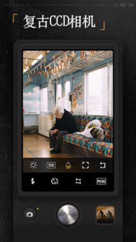 proccd复古ccd相机破解版3.43