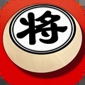 中国欢乐象棋下载安装最新版本