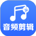 音频剪辑助手app破解版免费